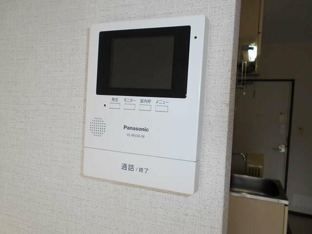 パークハイム多摩 その他5