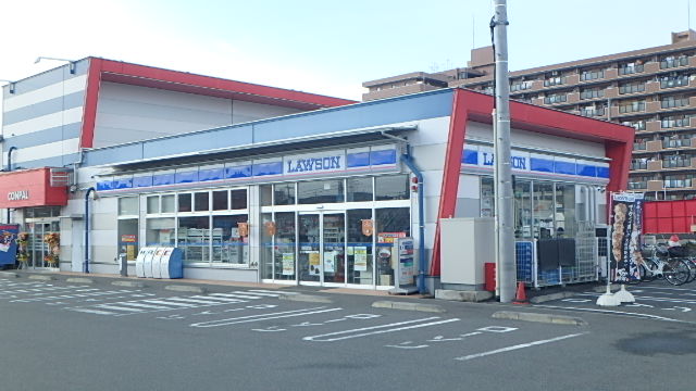 五番館ハイツ 周辺画像2