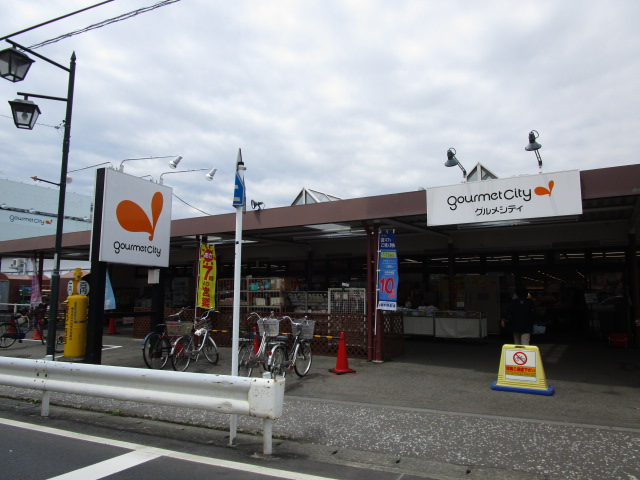 五番館ハイツ 周辺画像3