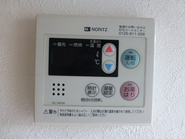 プラウド その他2