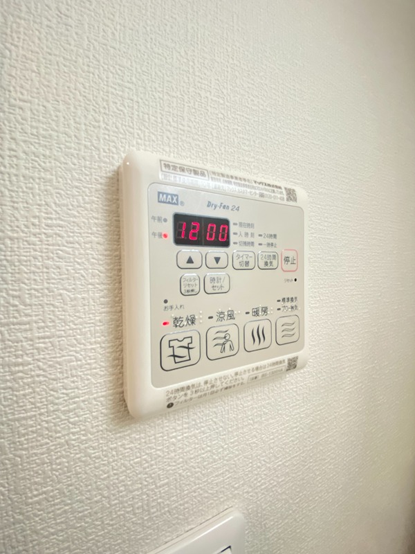 メゾンＮ その他10