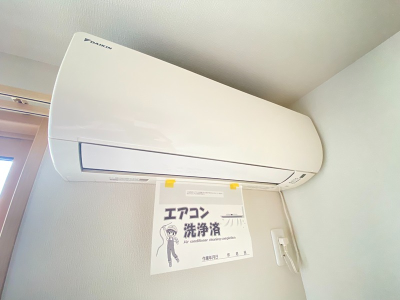 メゾンＮ その他11