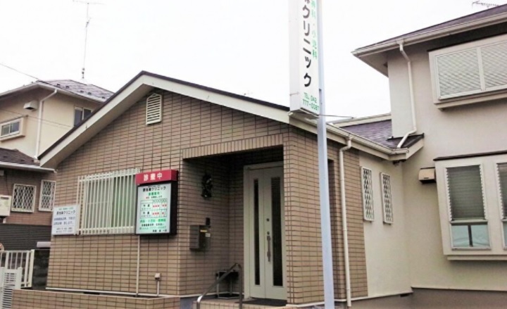 メゾンＮ 周辺画像7