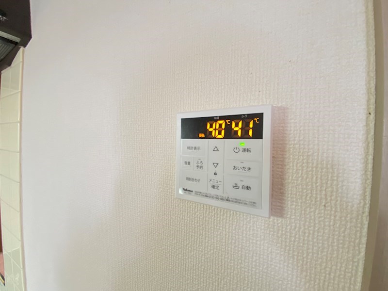 ハイツクラシマ２ その他4