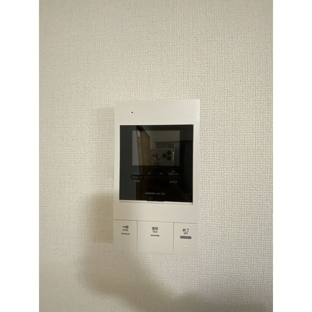 アムール淵野辺 その他4