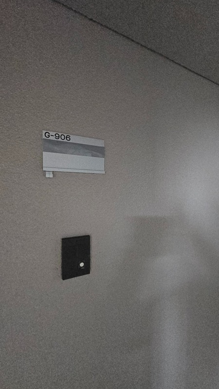 シーアイハイツ町田Ｇ棟 その他5