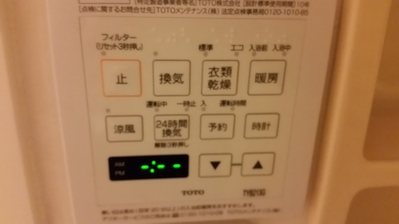 シーアイハイツ町田Ｇ棟 その他8