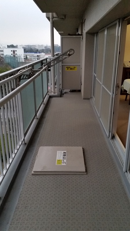 シーアイハイツ町田Ｇ棟 ベランダ