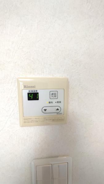 ファーストプレイス大塚 その他6