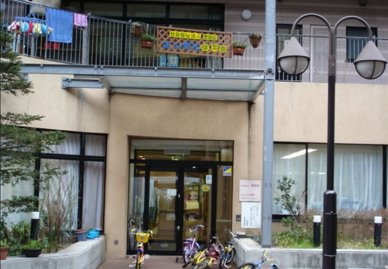 フレンズさがみはら 周辺画像5