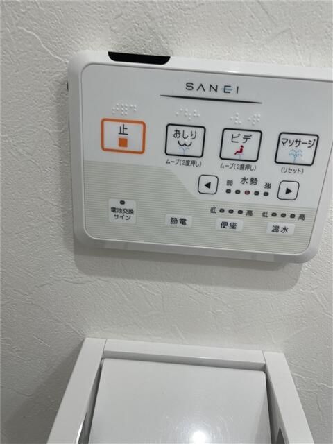 コートレジデンス橋本 その他6