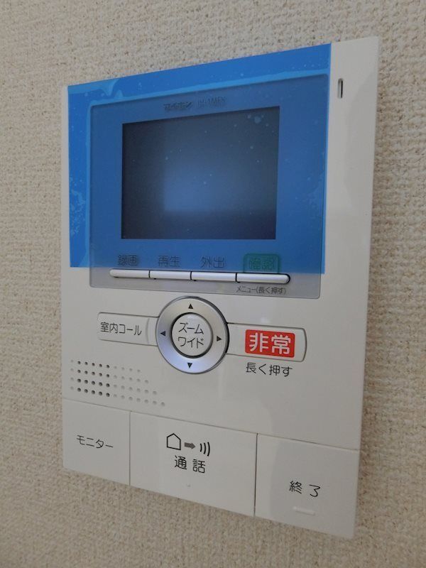 コーポレート相模原富士見 その他4