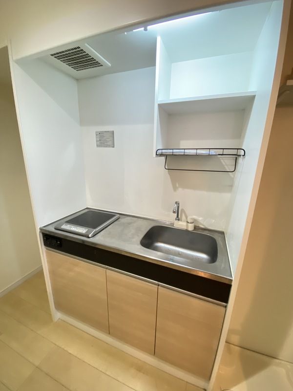 サンレジデンス東中野 キッチン