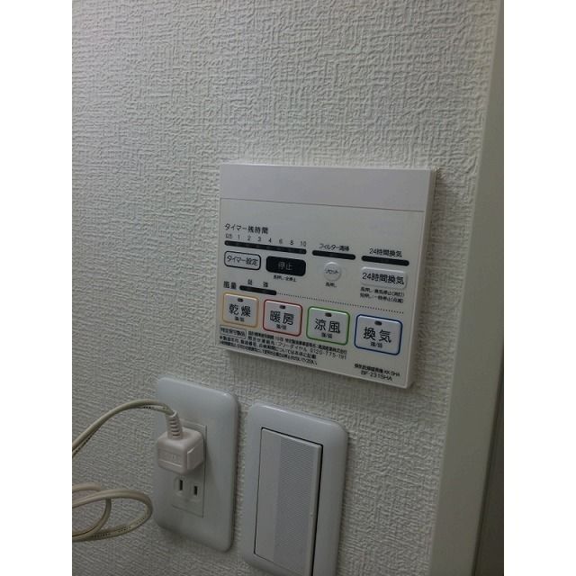 アムール　Ｋ&amp;rsquo;Ｓハウス その他10