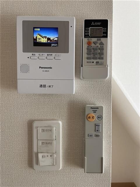 トゥルーメゾン京王堀之内 その他5