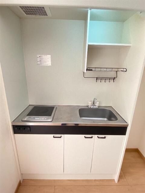 アペックス北里 キッチン