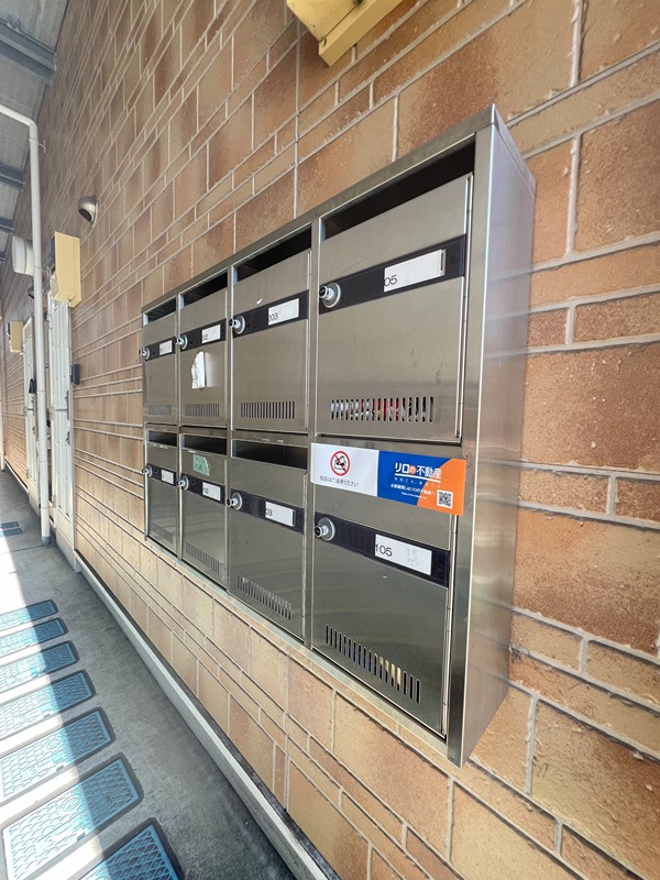 ラ・シャンス東橋本　1号棟  その他8