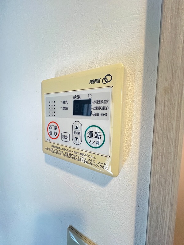 ラ・シャンス東橋本　1号棟  その他11