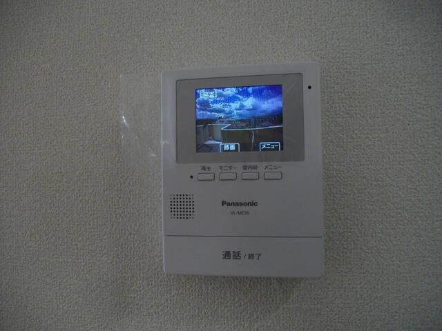 エステートピア　常盤 その他4