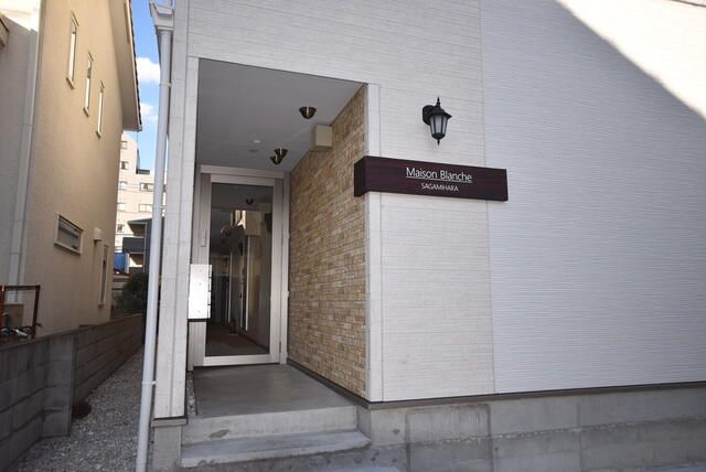 メゾン・ブランシュ その他6