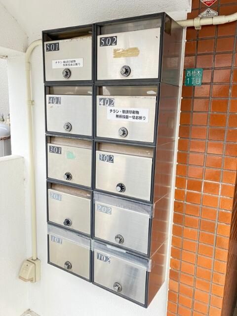 ロイヤルハイツ中川 その他5