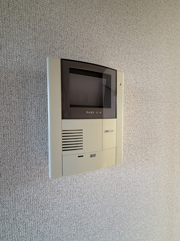 ファンテーヌメゾン片倉 その他1