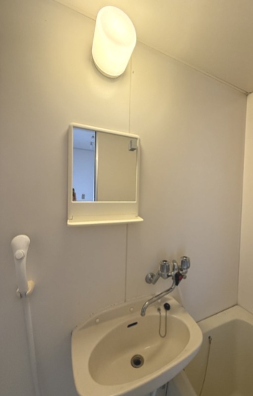 ファンテーヌメゾン片倉 その他5