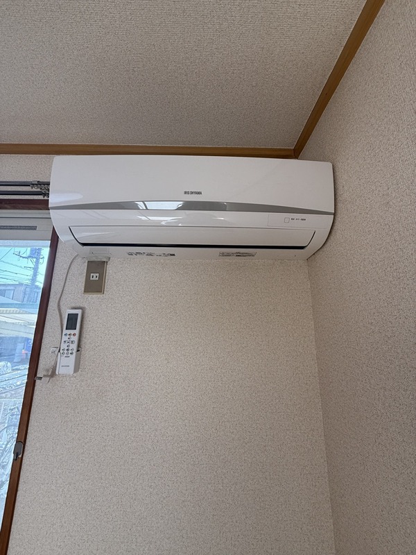 ファンテーヌメゾン片倉 その他8