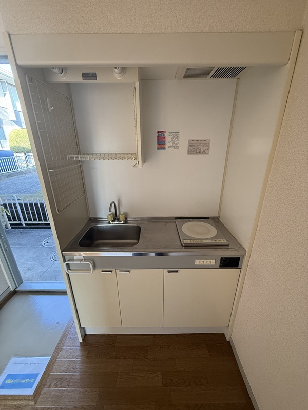 ファンテーヌメゾン片倉 その他9