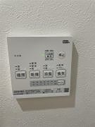 メゾンプレリオ その他8