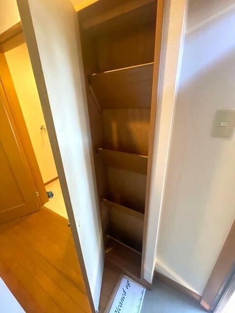 サンフラワー相原 その他5