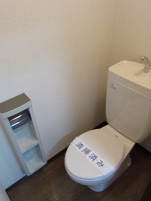 シャングリラⅡ  その他4