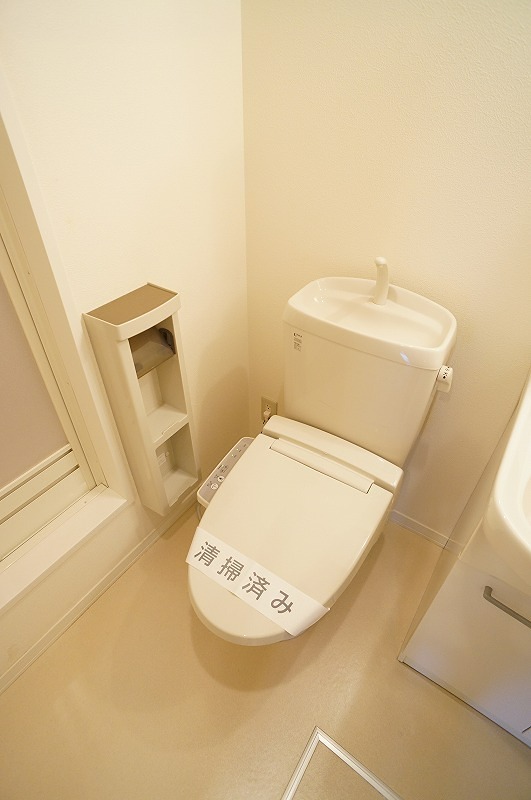 アネックスⅠ その他3