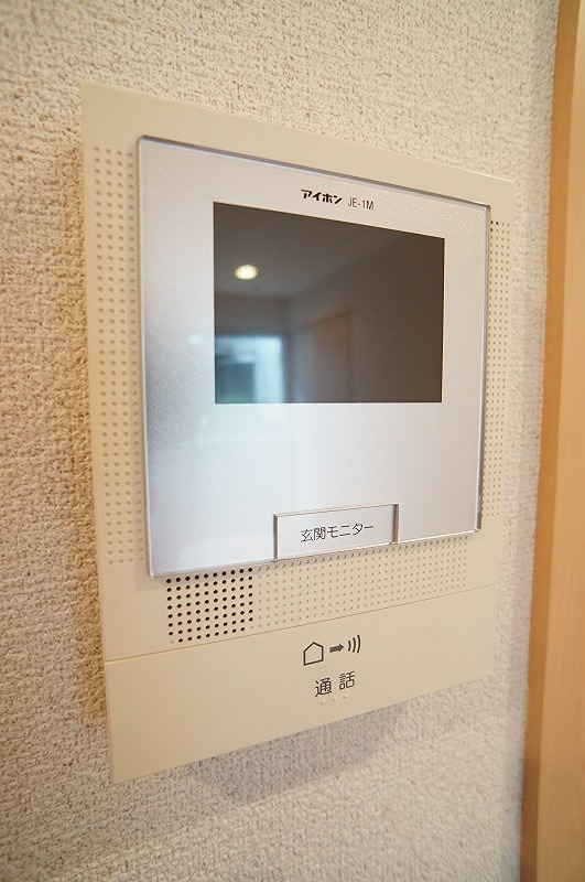 アネックスⅠ その他4