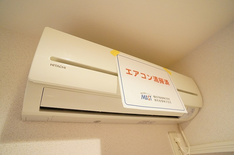 アネックスⅠ その他13