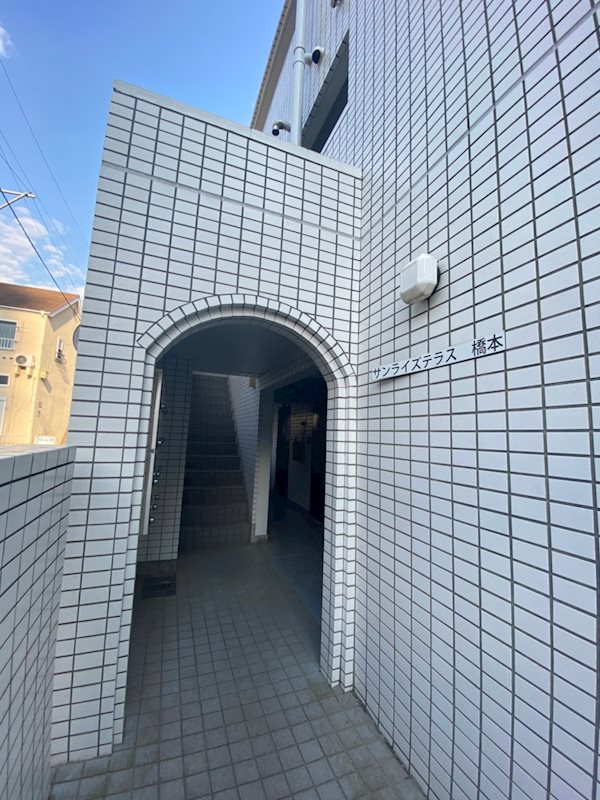 サンライズテラス橋本 その他9