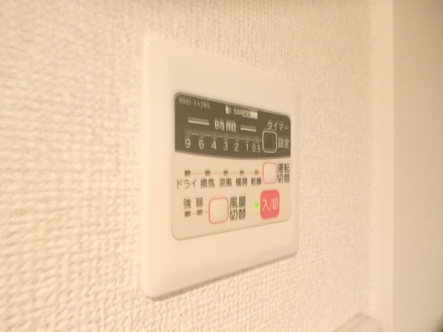 ロフト橋本  その他13