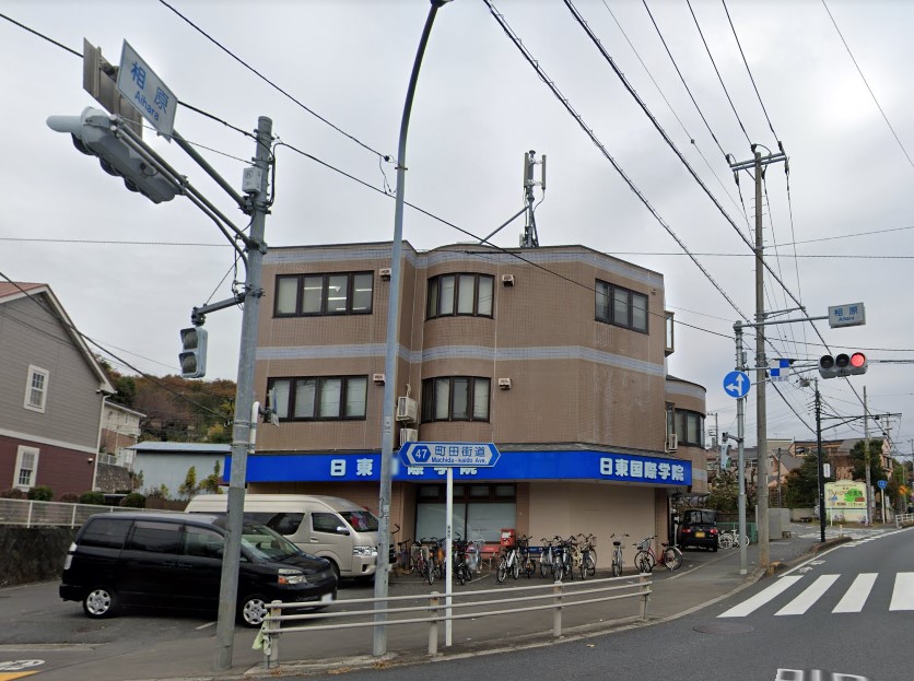 ロフト橋本  周辺画像4