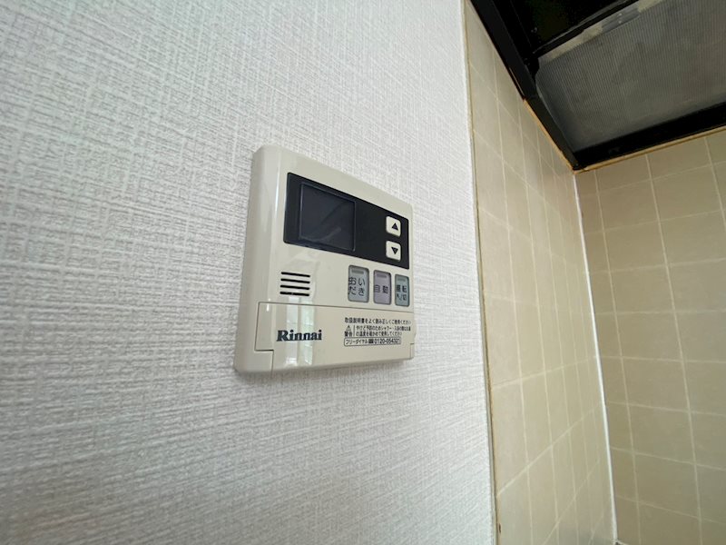 ドミール二本松 その他12