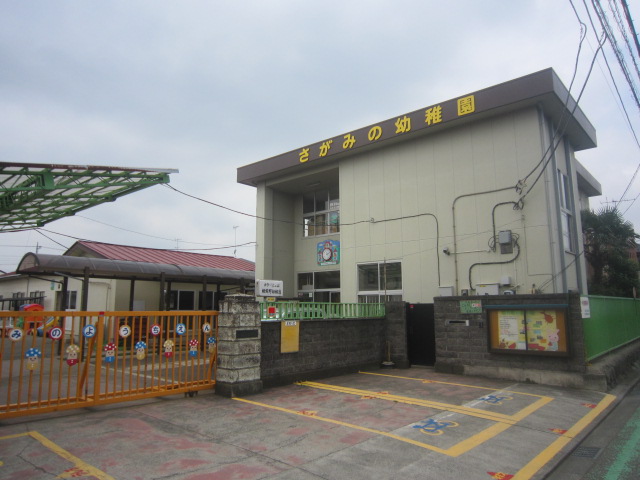 ドミール二本松 周辺画像6