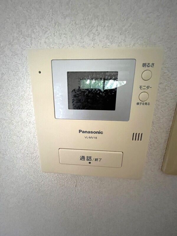 パークサイド芝原 その他3