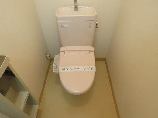 ヒルズ永山 その他2