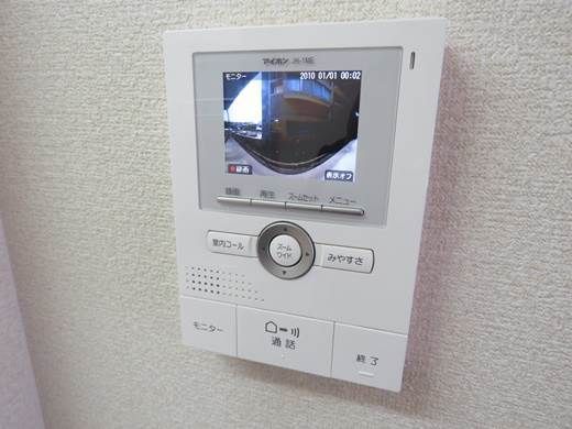 ヒルズ永山 その他5