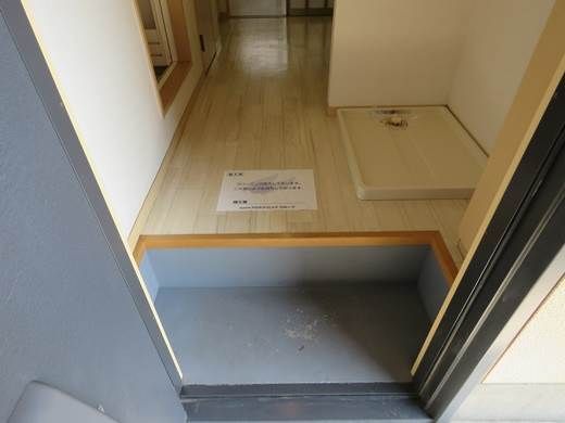 ヒルズ永山 玄関