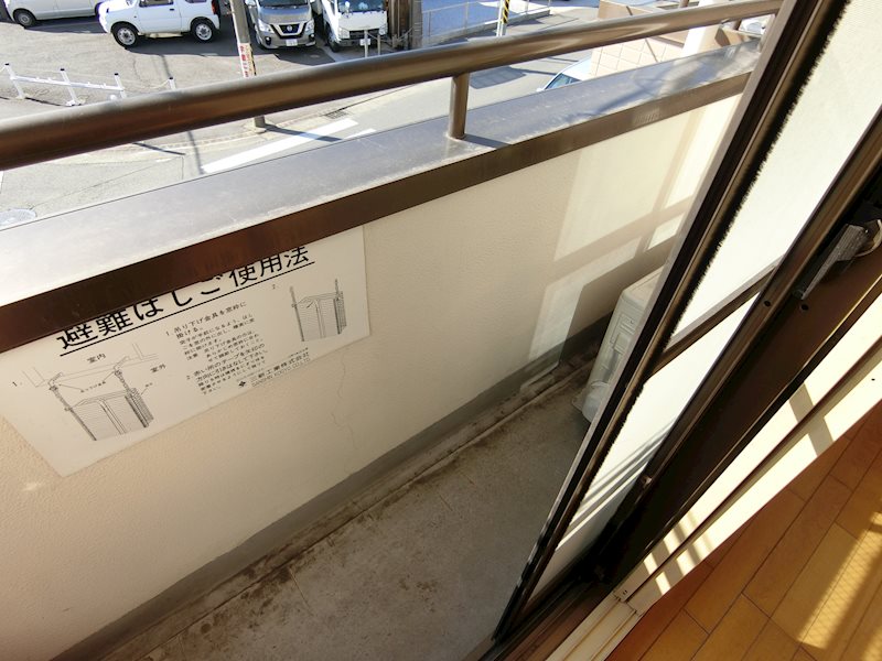 長谷川マンション ベランダ