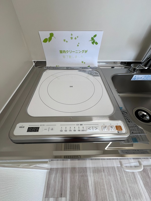 Arietta アリエッタ その他14