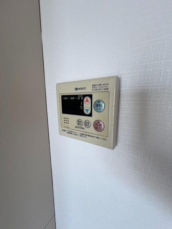 Arietta アリエッタ その他15