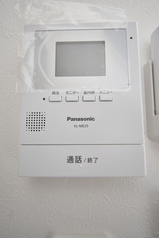 スペーシア相模原 その他5