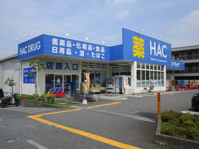 グリーンキューブビル 周辺画像2