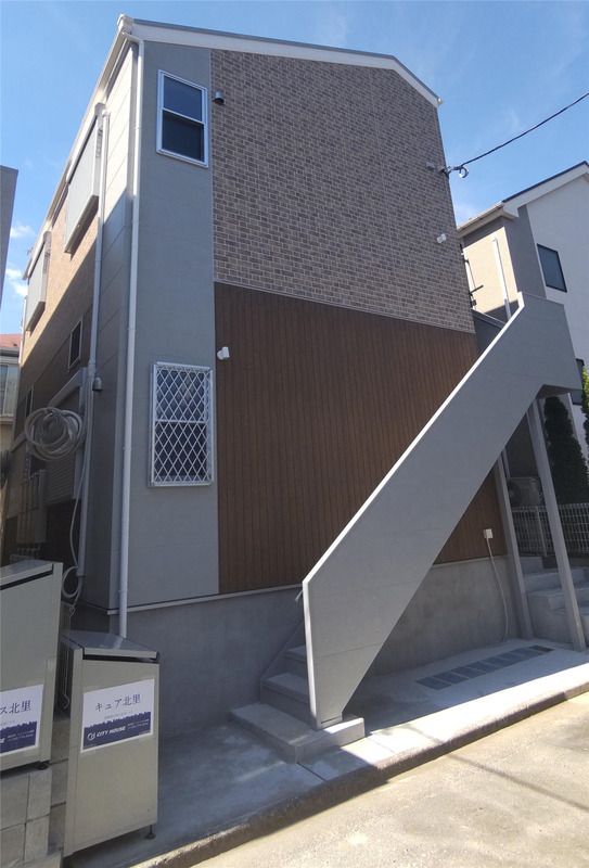 キュア北里 201号室 外観